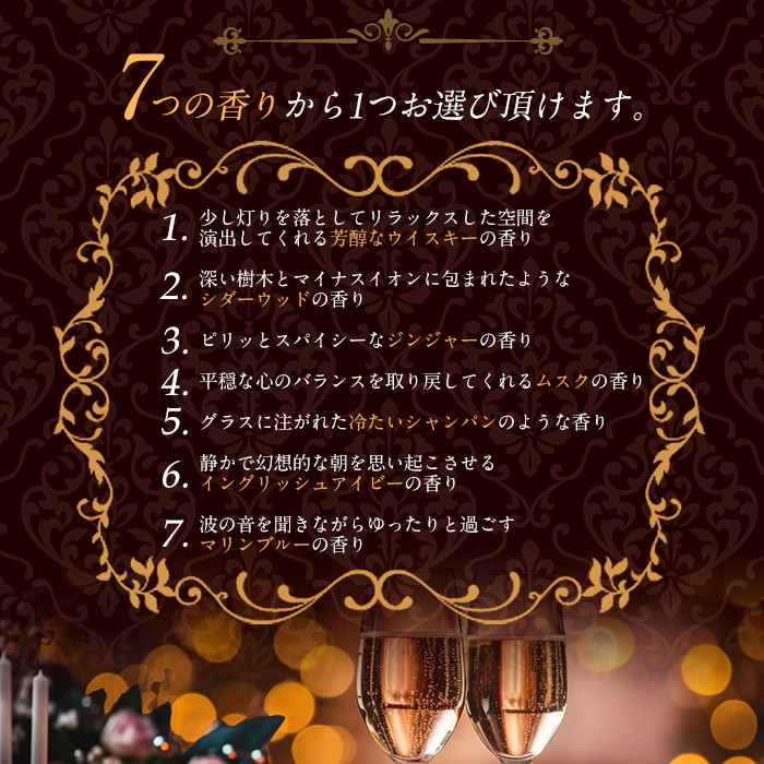 アロマキャンドル ジェルファン マリンブルーの香り(1個) アロマグッズ 香り ソイワックス 大豆 リラックス 贈り物 ギフト ツムギキャンドル つむぎきゃんどる【ksg1262-7】【Tsumugi Candle】