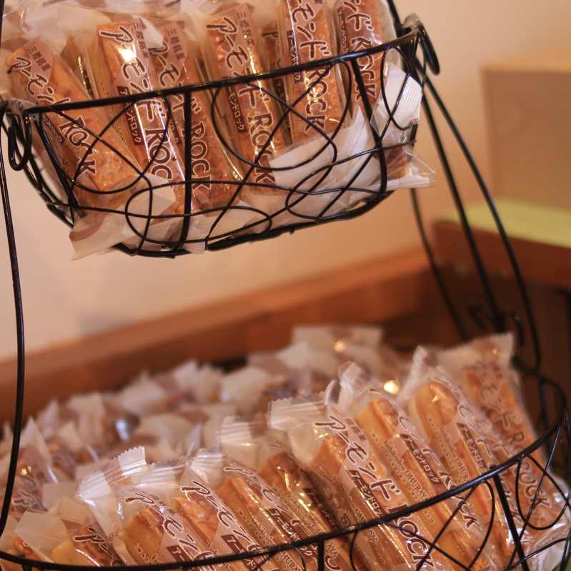  【11月配送】アーモンドロック 20袋 ×2箱 (1袋/2本入 × 40袋 計80本 )