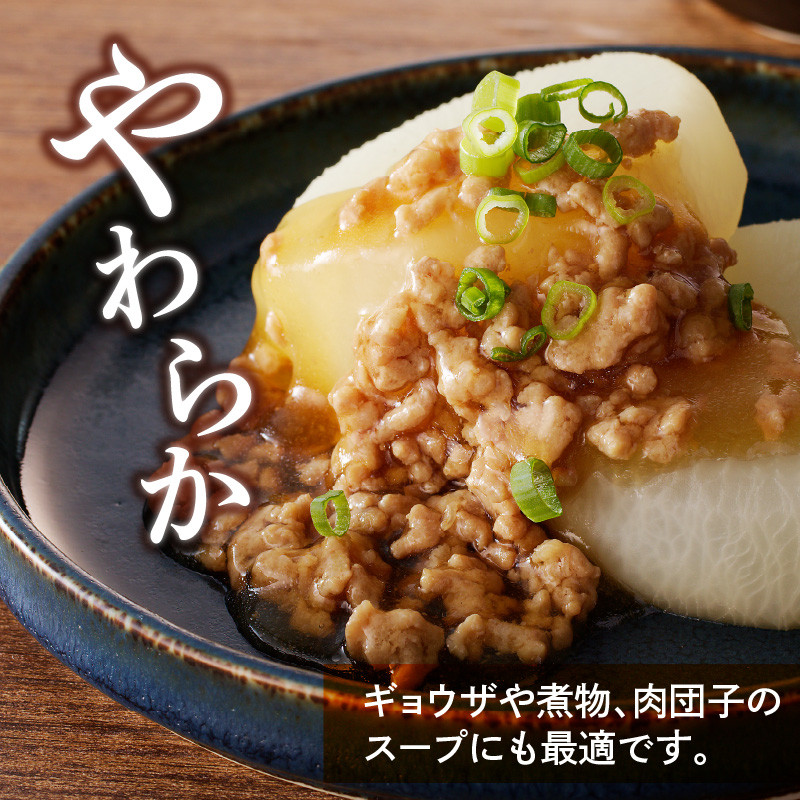 【宮崎ブランドポーク】豚ミンチ1kg N061-YA0452