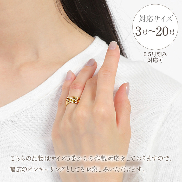 普段使い K18 ダイヤモンド リング 　R3348DI-Y  188-022