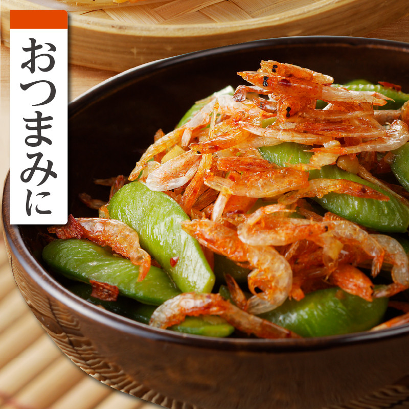 a16-043 桜えび 駿河湾 素干し 詰合せ(天ぷら かき揚げに)