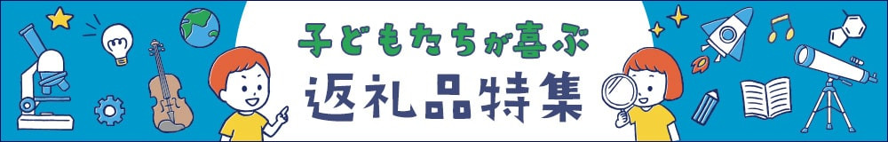 【Natural Satin】G-AC/S FAA-015