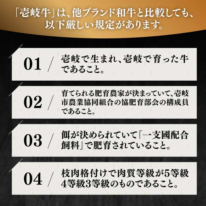 【全2回定期便】＼ぐるナイで紹介／極上 壱岐牛 A5ランク ローストビーフ 200g×4個（雌）《壱岐市》【KRAZY MEAT】 [JER040]  ローストビーフ ロース 赤身 牛肉 A5    100000 100000円 10万円 ゴチになります 壱岐牛 ぐるナイ