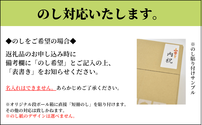 にーみんと学校へ行こうセット にーみんグッズ6点