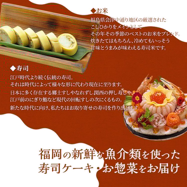 <期間限定> 九州産 鱧と松茸の土瓶蒸し 2人前 土瓶付き 老舗の味 秋限定 旬 鱧 ハモ 松茸 イカ 海老 銀杏 生麩 かぼす スダチ 土瓶蒸し 敬老の日 ギフト プレゼント 贈り物 器 送料無料