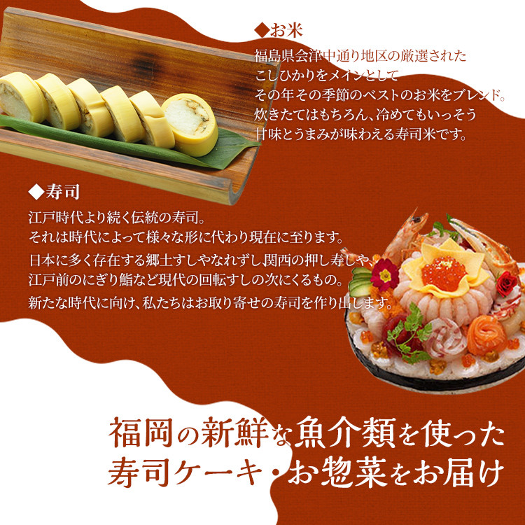 <期間限定> 九州産 鱧と松茸の土瓶蒸し 1人前 土瓶付き 秋限定 旬 鱧 ハモ 松茸 イカ 海老 銀杏 生麩 かぼす スダチ 土瓶蒸し 敬老の日 ギフト プレゼント 贈り物 器 送料無料