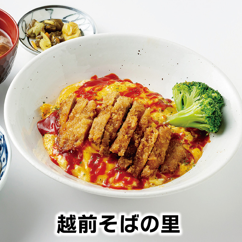 越前市ご当地グルメ ボルガライス券(1枚)