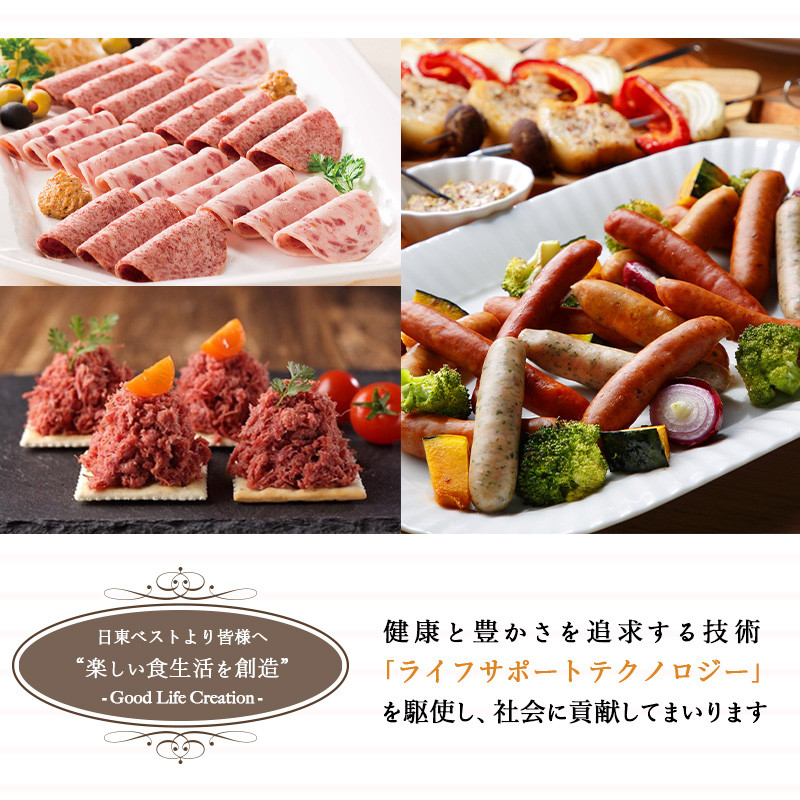 コンビーフ24缶セット！国内初のコンビーフ製造会社 ＜日東ベスト＞　038-D-NB011