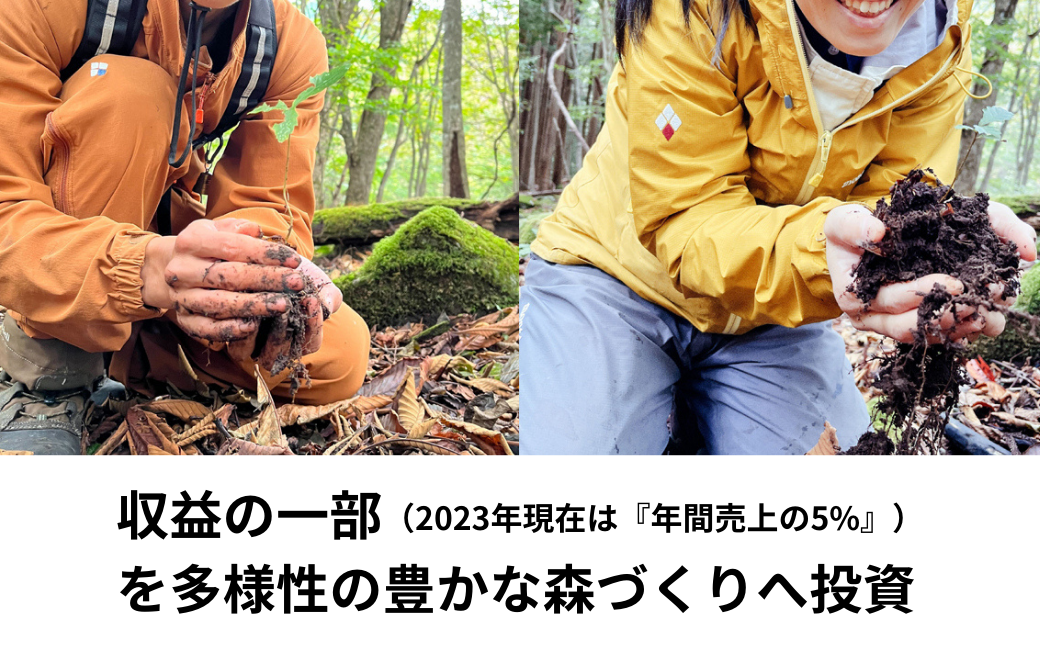 国産はちみつ 百森蜜　５０ｇ　３種食べ比べセット A-MM-A18A