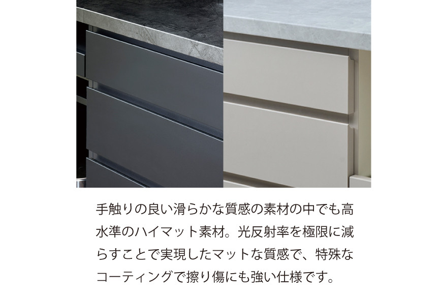 カウンターCPA-S1600RM [No.849] ／ 家具 インテリア シンプル 岐阜県