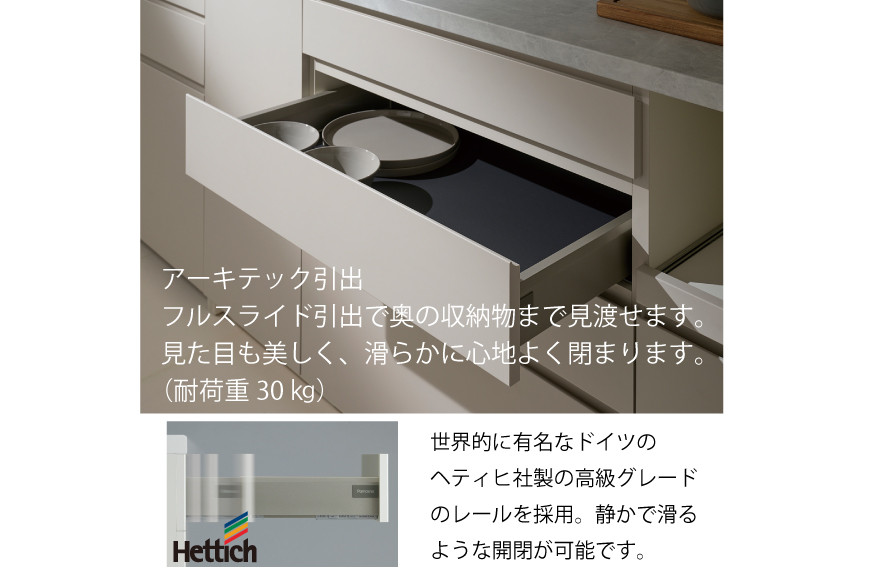 カウンターCPA-1200R [No.841] ／ 家具 インテリア シンプル 岐阜県