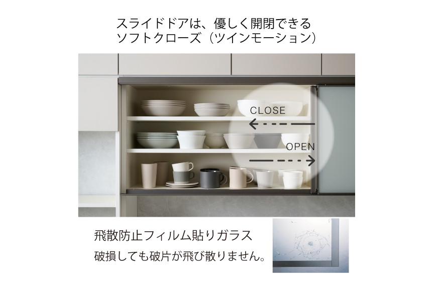 キッチンボードCPA-S1800R [No.872] ／ 家具 インテリア シンプル 岐阜県