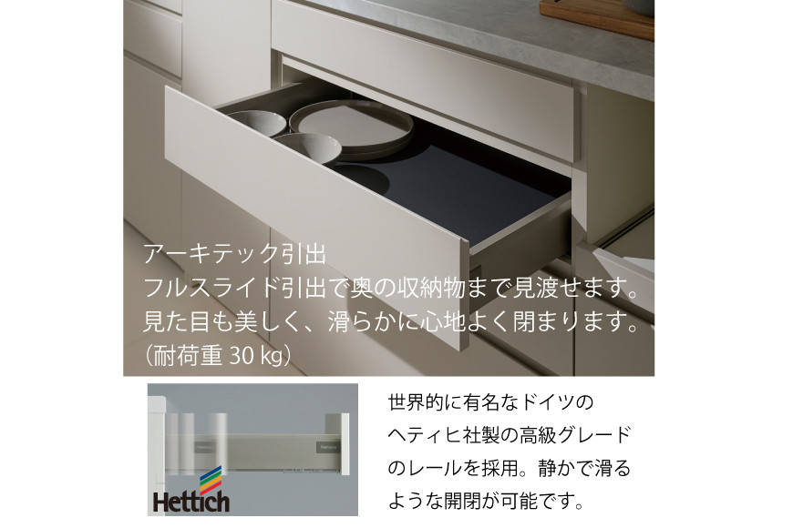 カウンターCPA-600K [No.817] ／ 家具 インテリア シンプル 岐阜県