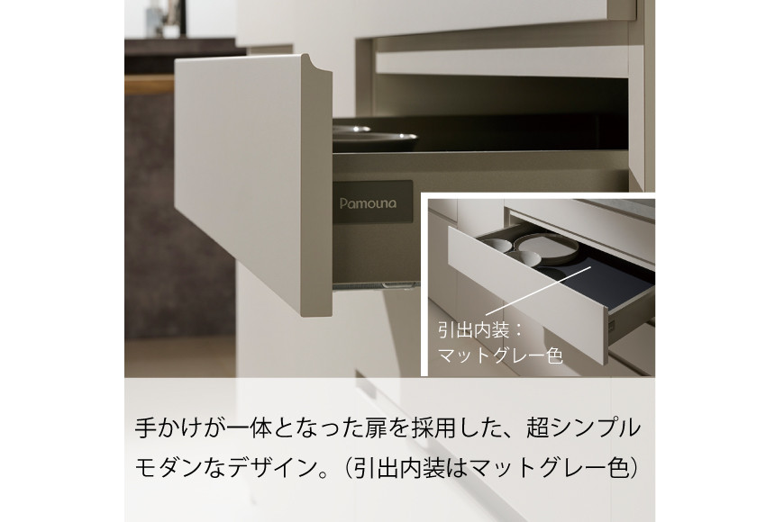 カウンターCPA-S1600R [No.845] ／ 家具 インテリア シンプル 岐阜県