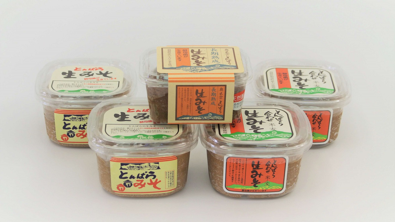 とんばら味噌食べ比べセット【 生みそ 合わせみそ 熟成味噌生みそ 調味料 無添加 酵母 詰め合わせ ミソ A-230 】