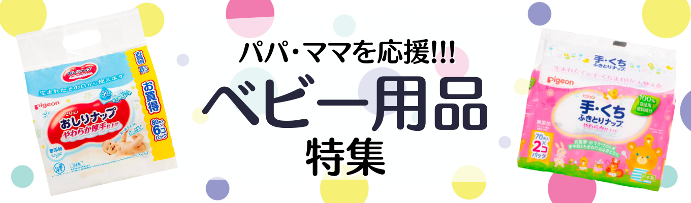 美酢 ビューティータイム アップル＆カモミール (1パック200mL×48本セット) | 茨城県 常陸太田市 果実酢 お酢 カモミール ティーブレンディング ビネガードリンク 新感覚 アップル 果汁 甘み 紅茶 味わい フルーティー ビタミンC クエン酸