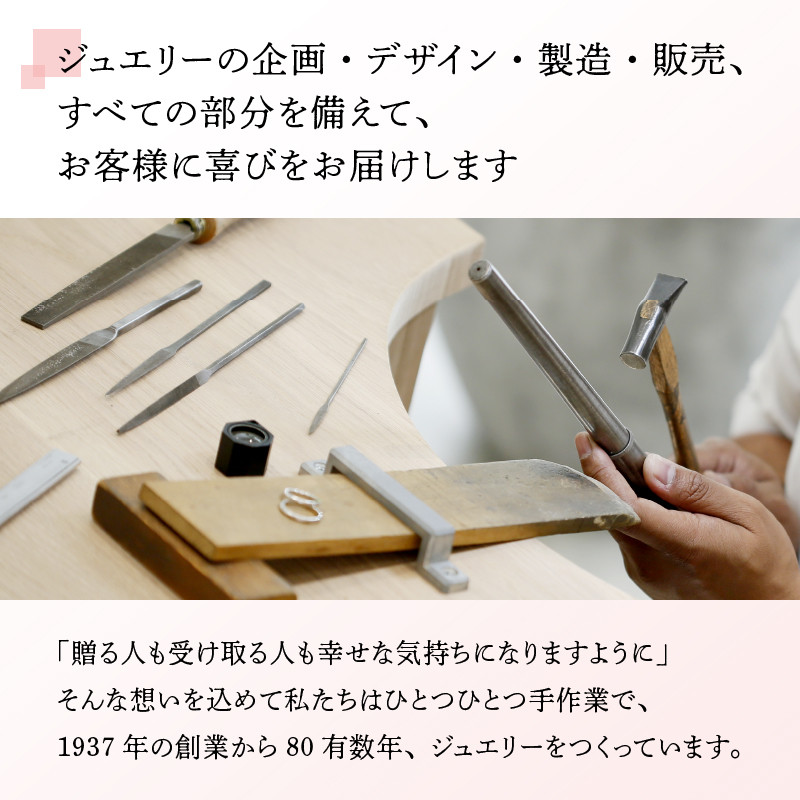 < 甲府ジュエリー >K18 シンプルダイヤモンドネックレス(0.5ct) 60-9577