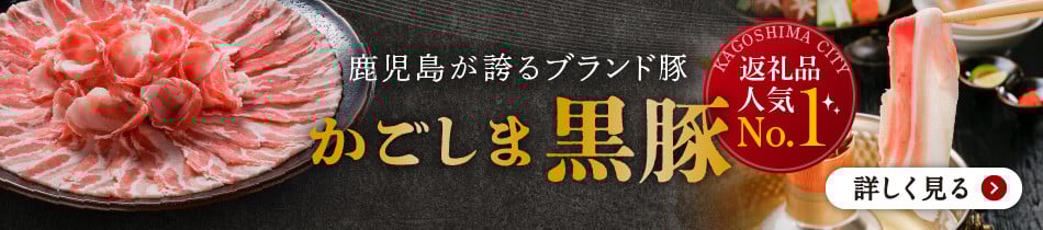 【スリランカかごしま】アショカリー チキン 辛口 180g×5P 　K238-001_03