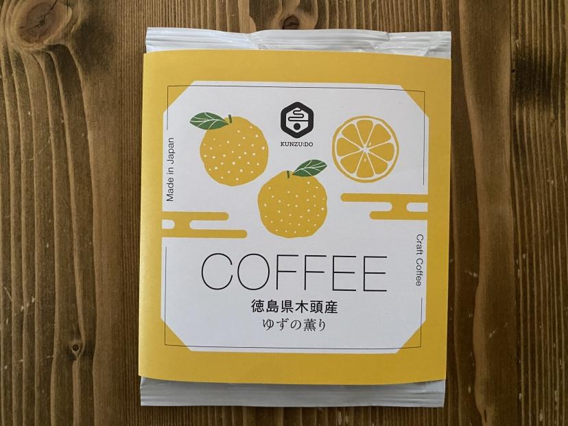 【薫豆堂】フレーバー珈琲詰め合わせ／めざめの珈琲BOX	（3種類10個）