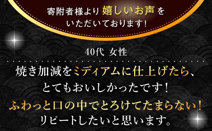 長崎和牛 シャトーブリアン 約150g×4枚 牛肉 肉 和牛 国産 国産牛肉 牛肉 肉 にく ぎゅうにく ステーキ ヒレ ヒレステーキ シャトーブリアン しゃとーぶりあん ひれ すてーき 高級牛肉 希少部位 冷凍牛肉 [QBD014] / 長崎県 佐々町