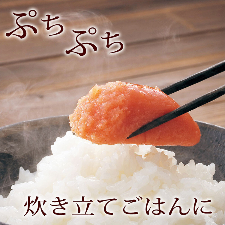 【やまや】熟成無着色明太子 徳用切子冷凍 1kg 福岡 グルメ めんたい 朝ごはん お取り寄せ お土産 セット