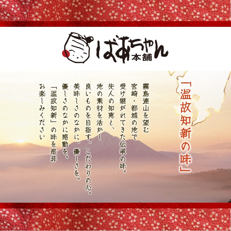 【業務用】九州産鶏モモ4kg_MJ-1568_(都城市) 九州産鶏 もも肉 唐揚げ チキン南蛮 煮物 鍋物