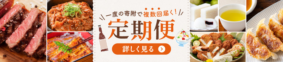 JR九州クルーズトレイン【ななつ星in九州】朝食パン採用!「クイーンカズ(クロワッサン食パン)」超高級食パン(0.7斤×2本) K242-001