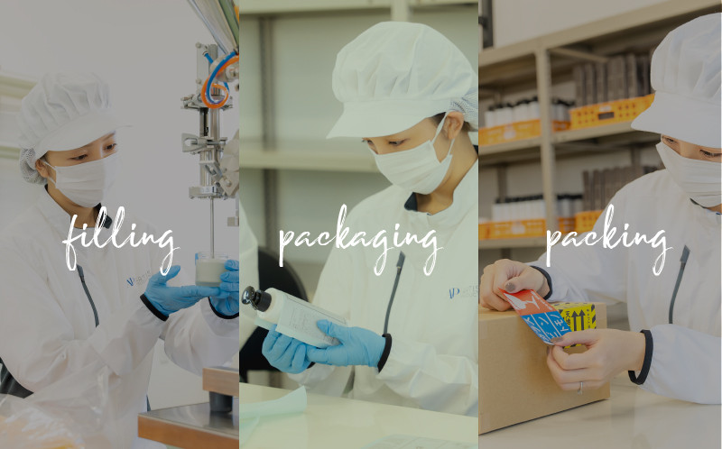 べべグリーンリッチ ローション 120ml×1本【1467146】