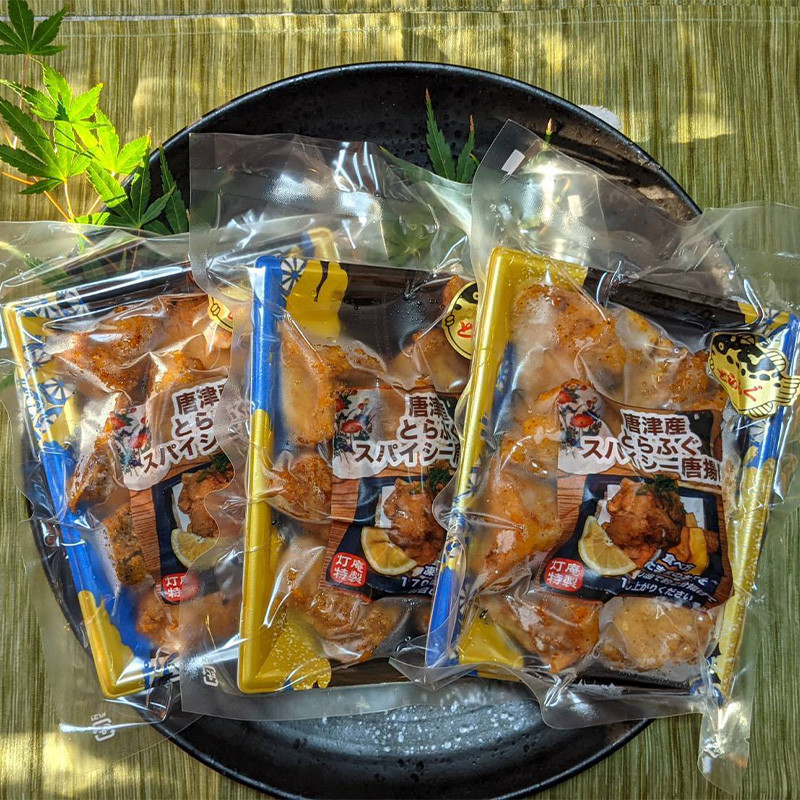 唐津産 とらふぐスパイシー唐揚げ250g×3袋(合計750g )