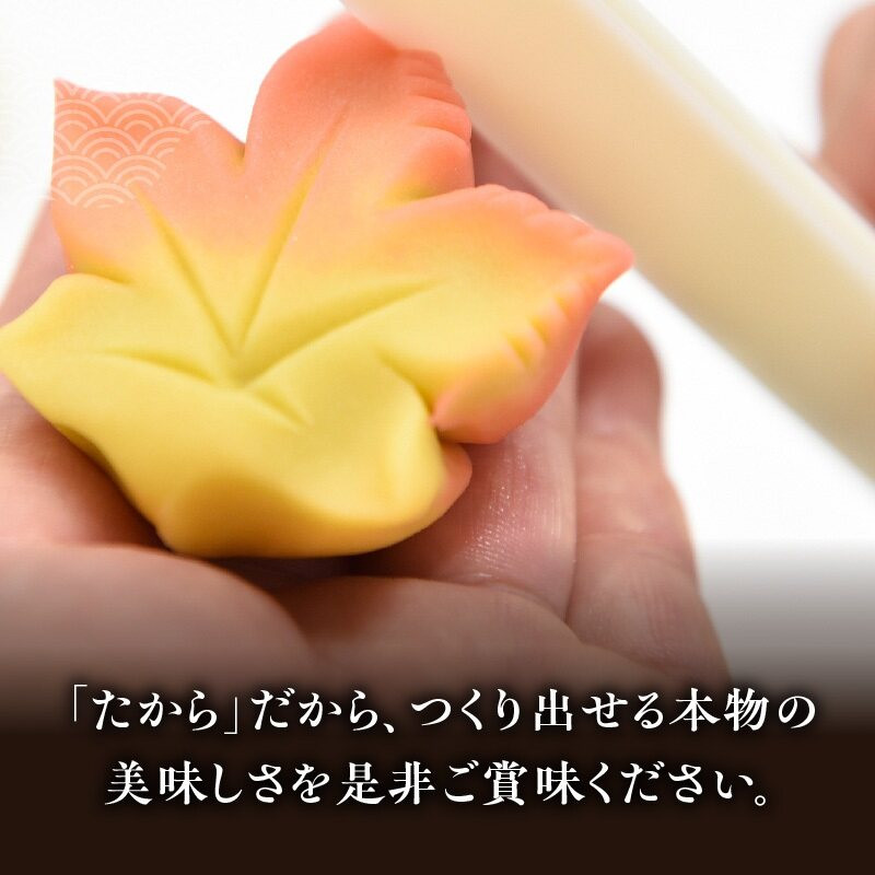 讃岐のレモンと小原紅早生みかんのクリームサンド10個(化粧箱入り)