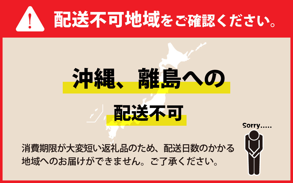 若狭牛A5ランク イチボステーキ肉【a5 高級 霜降 イチボ 黒毛和牛 柔らかい サシ 生肉 老舗 冷蔵配送】[F-037009]