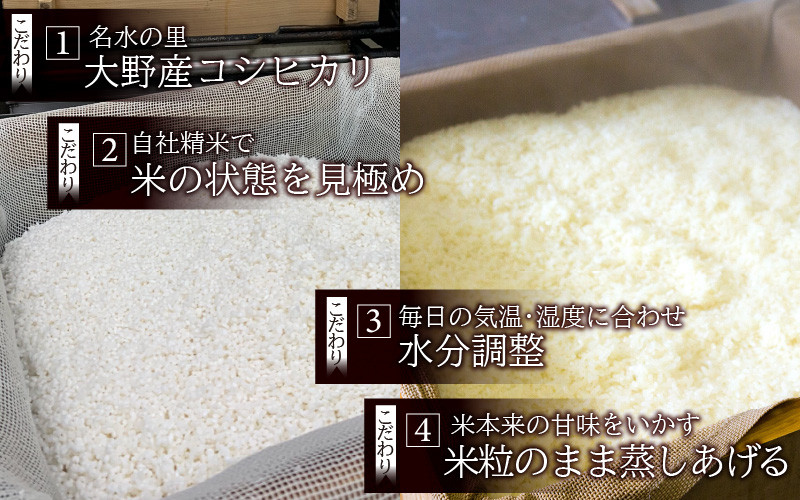 夢助だんご 四季のおまかせギフトセット 5本入×6袋 （1箱）