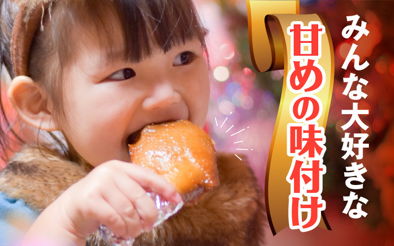 【クリスマス先行予約】【鶏肉専門店が贈る】若鶏の ローストチキン レッグ 8本 セット【12月1日~20日にお届け】