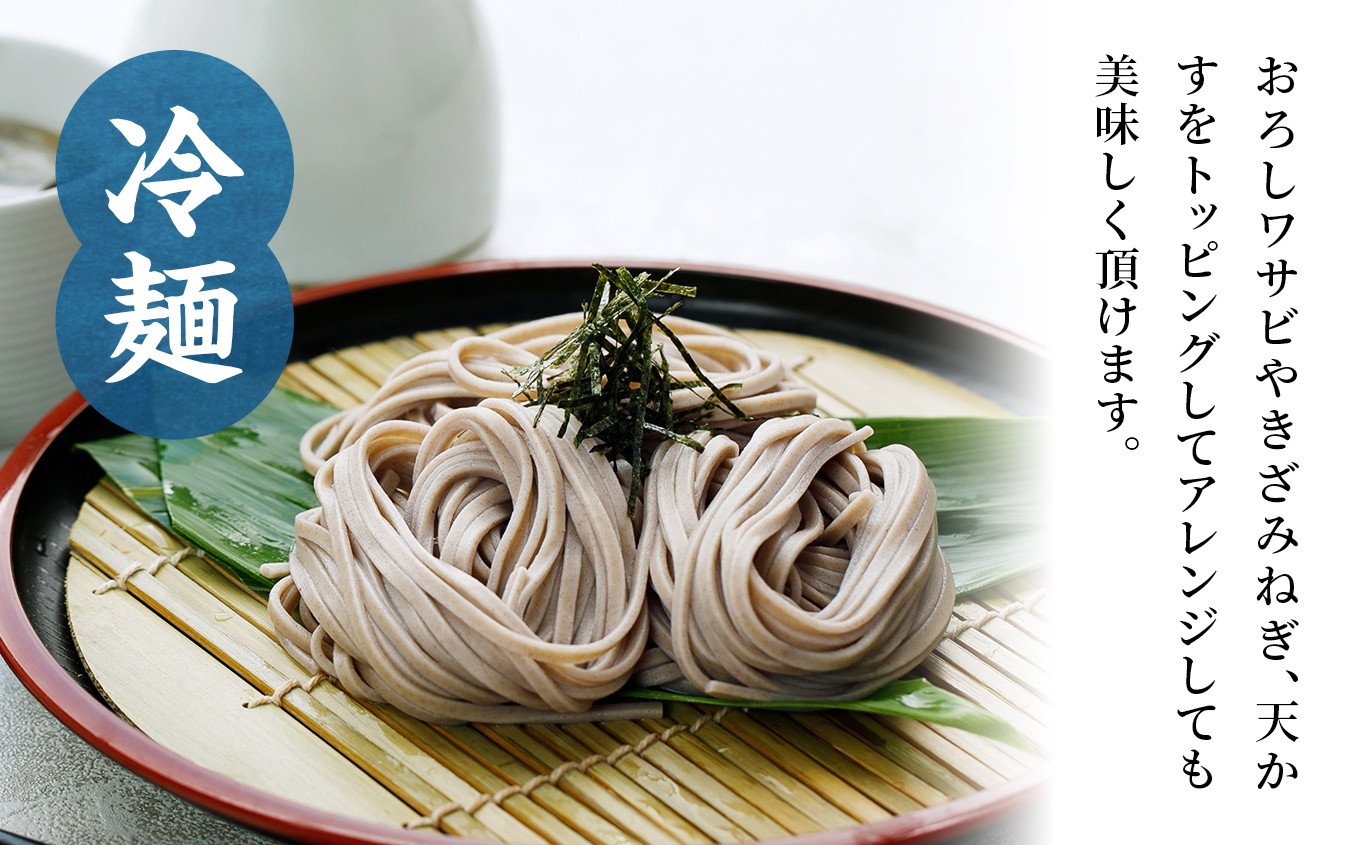 低温熟成乾燥 安保食品 3種そばセット 3種×5袋(化粧箱入り)【安保食品】(鹿角そば200g×5袋/南部高原そば200g×5袋/やまいもそば220g×5袋) 蕎麦 そば 低温熟成 乾麺 国産 ギフト 贈り物 贈答用 秋田県 秋田 あきた 鹿角市 鹿角 かづの