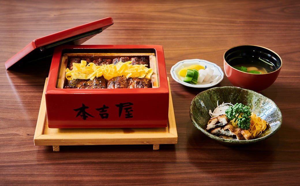 【寄附額見直しました!】創業330年 うなぎ料理専門店 元祖本吉屋 国産 うなぎのせいろ蒸し 2人前
