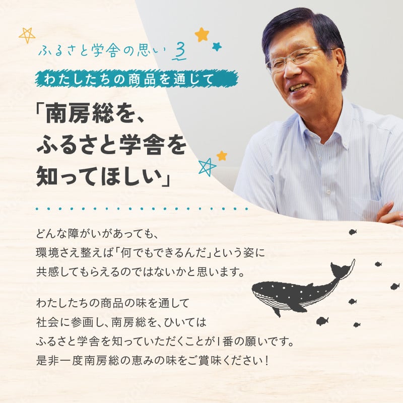 【定期便 思いやり型返礼品】季節のジャム2本セット(160ml×2本)×3回(4月・8月・12月)お届け mi0049-0007 【フルーツ 果物 手作り パン ヨーグルト いちご いちじく 温州みかん ゆず マーマレード 夏みかん 梅 プラム ブルーベリー 梨 りんご プルーン】
