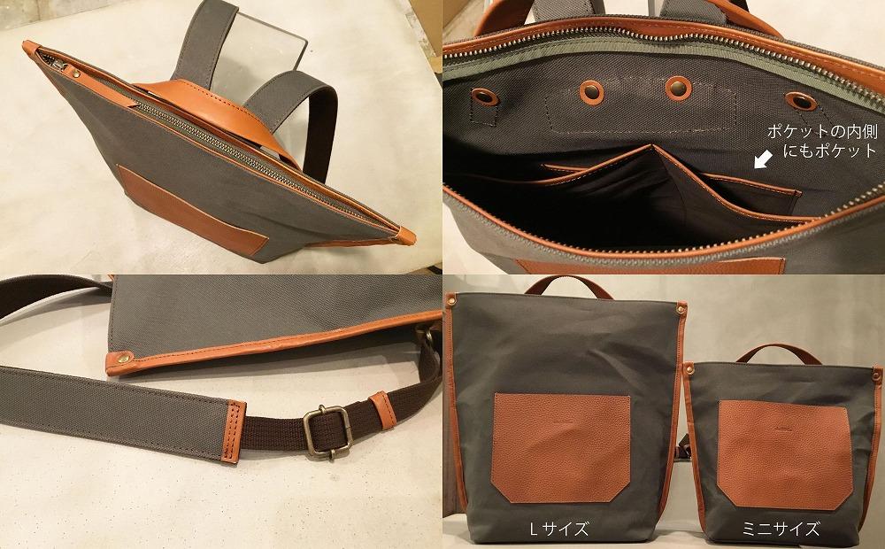 【alto.】シュリンクレザーコンビ リュック(L) AMSB-5007(ネイビー)