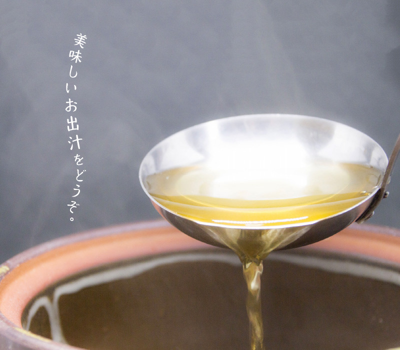 ≪値上げ予定≫【お試し用】昆布だし1本・おやつ昆布2種セット_210101