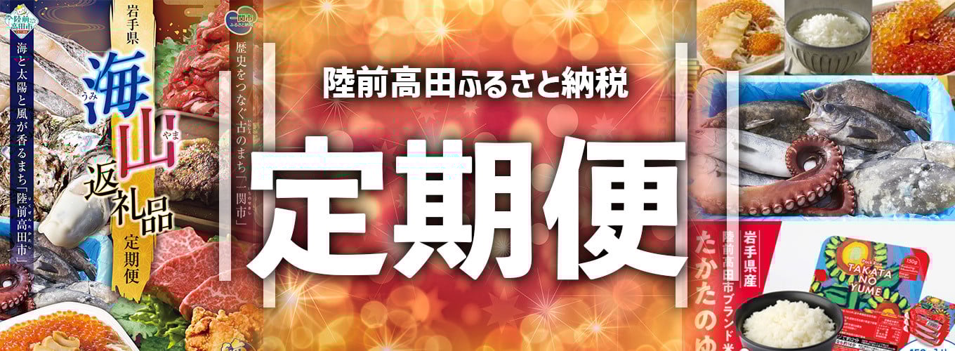 国産 いくら醤油漬け 鮭卵 800g (小分け2パック×2箱)【 鮭いくら いくら醤油漬け イクラの醤油漬け 冷凍いくら 鮭 サーモン 天然 小分け 手巻き寿司  贈り物 お祝い ギフト 】RT2010
