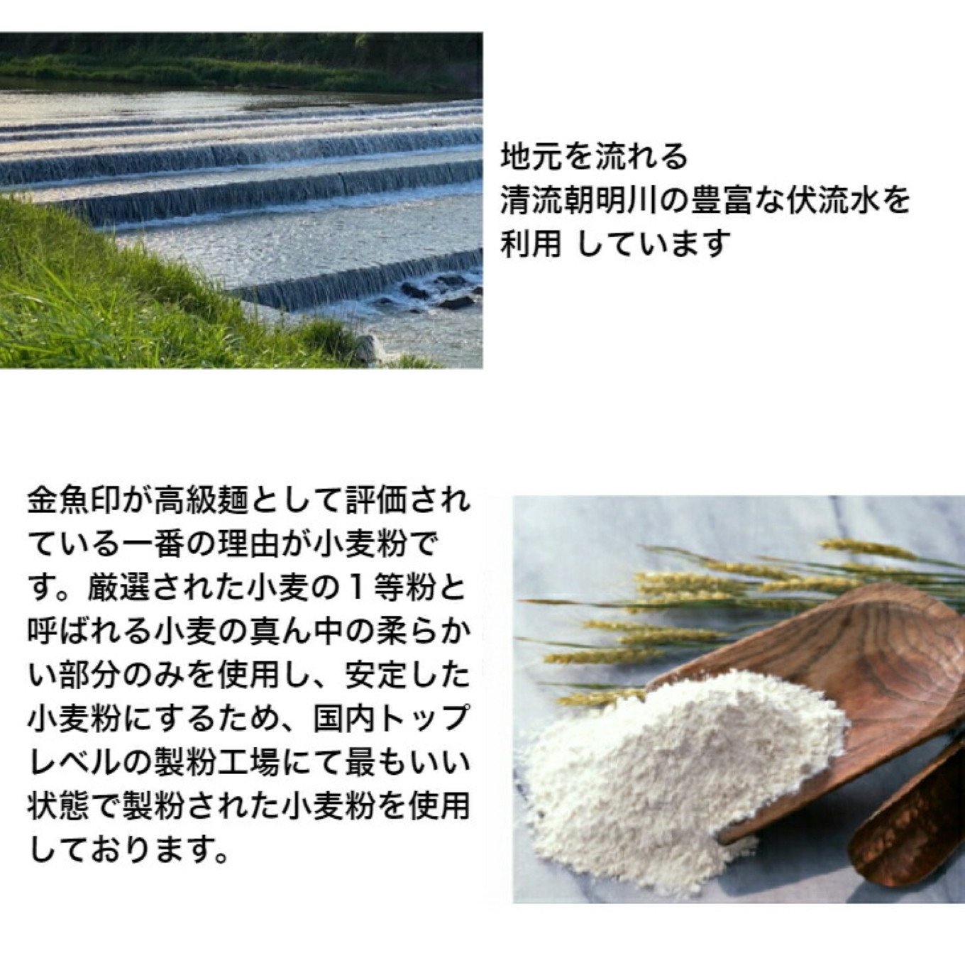 TV番組「マツコ&有吉 かりそめ天国」紹介店 一等粉のみを使用した「金魚印」 手延ひやむぎ / 冷麦 大矢知 乾麺 渡辺手延製麺所 王道の名産品 四日市 大矢知伝承の味 清流 ミネラル 高級麺 特産 冷や麦 麺 おおやち 手延べめん ひやむぎ 手延冷麦 そうめん 夏 暑い夏のお供に