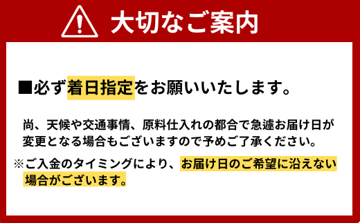 【魚千代】魚介類詰め合わせ 【魚介類 詰め合わせ 旬の鮮魚 5~6種セット 山口県 新鮮魚 魚千代 内臓処理済み クール便 下処理済み 料理用 高品質 海の幸 お取り寄せ 贈答用 プレゼント 魚の宝庫 食材セット 鮮度抜群 美味しい 調理便利】