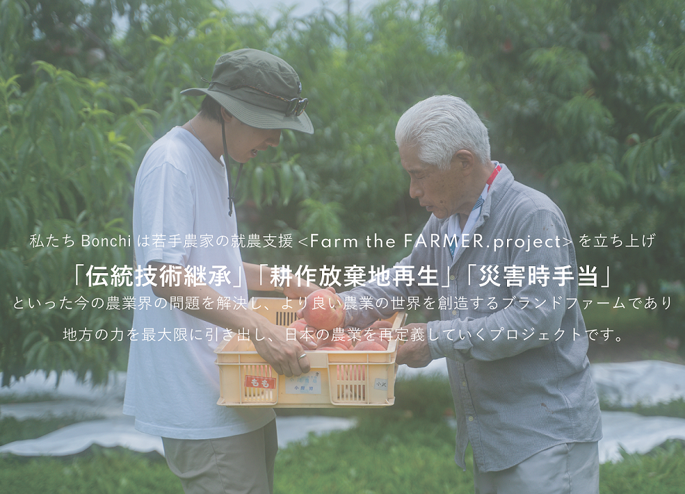 甲州市産 100%ストレートブドウジュース “甲州” 2本(BNC)C1-710