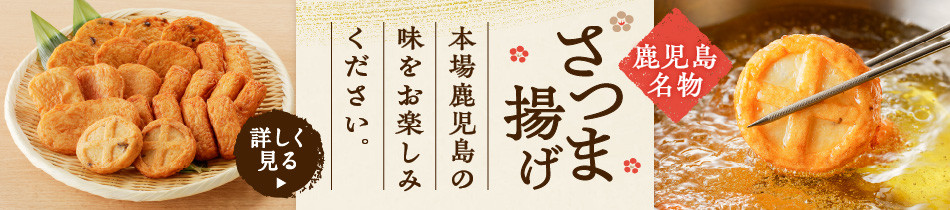 じゃこ屋のこだわり天然無塩だしセット（6袋）　K357-001