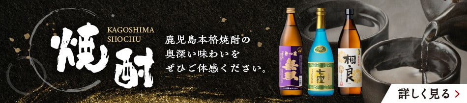 訳あり 徳用「マルイのチキンバー」3kg K050-003