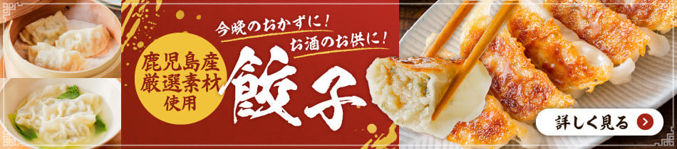 訳あり 徳用「マルイのチキンバー」3kg K050-003