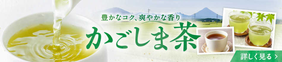  【キンコー醤油】本むらさき（1.8L）6本入りセット　K055-007