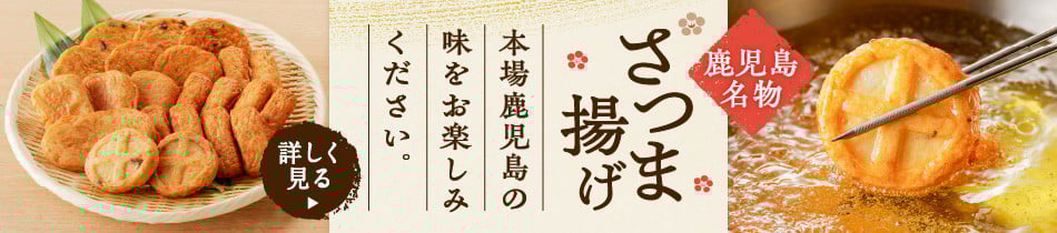 訳あり 徳用「マルイのチキンバー」3kg K050-003