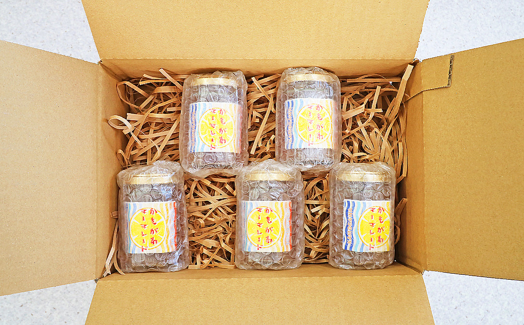 【福祉施設応援】夏みかんマーマレード５個セット【思いやり型返礼品】[0010-0308]