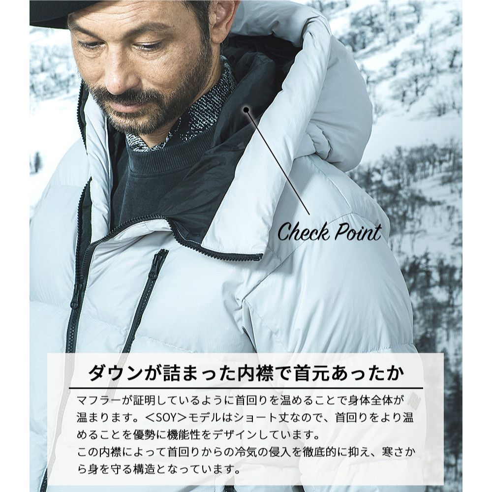 ＜UNISEX＞北海道ダウン：RETAR NUY/レタールヌイ［SOY/ソイ］DOWN PARKA ［KHAKI/XLサイズ］