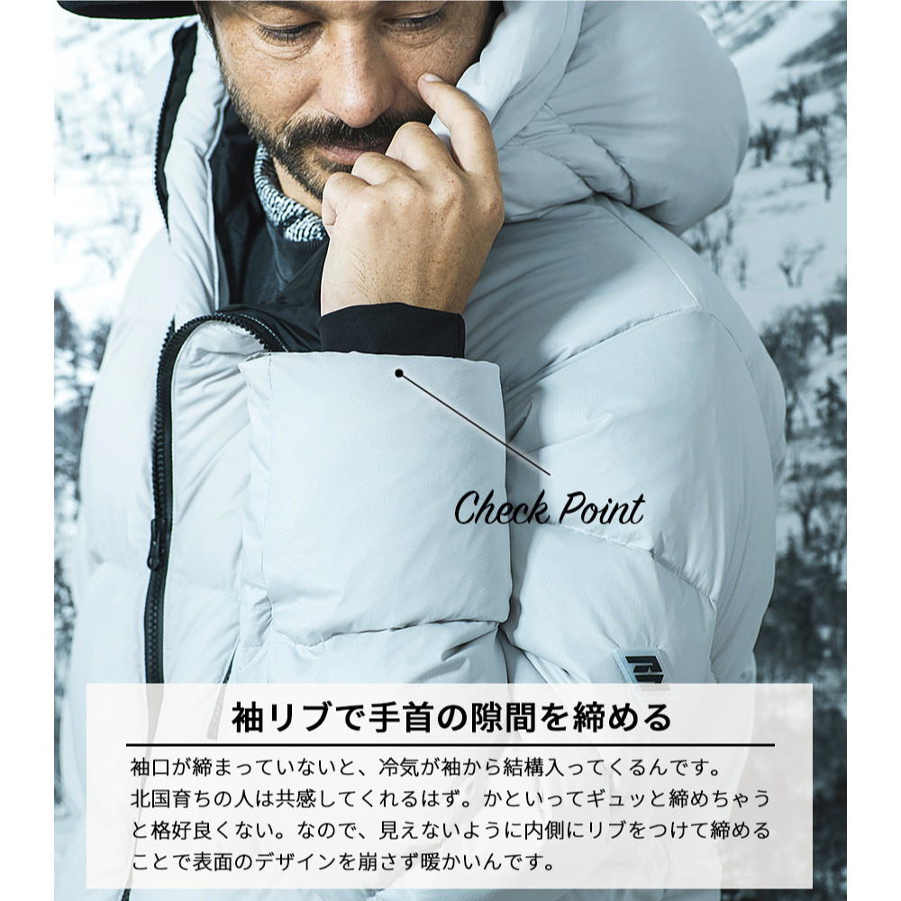 ＜UNISEX＞北海道ダウン：RETAR NUY/レタールヌイ［SOY/ソイ］DOWN PARKA ［KHAKI/XLサイズ］
